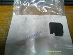 Husqvarna 521804401 Blade Open. Price: $6.00.