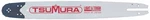 Tsumura Bar 20" Solid Sprocket Tip - 006SR2 New. Price: $63.49.