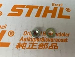 Stihl Oem M6 Hexnut Metric Thread Part 9210 319 0900 + 9291 021 0140 New. Price: $5.50.