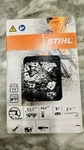 Stihl 20" Chainsaw Full Chisel .325" .063" Oem Dl 26RS-81 26RM-81 MS291 New. Price: $25.00.