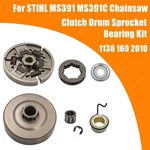 3/8" 7T Clutch Drum Rim Sprocket For Stihl MS391C Chainsaw 1138 160 2010 New. Price: $21.08.