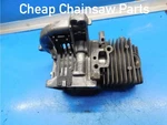 Piston Cylinder Crank For Stihl FS75 FS80 FS85 Trimmer --- Box 2753 Used. Price: $45.00.