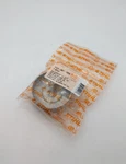 Oem Genuine Stihl Chain Sprocket Set 1123-007-1029 New. Price: $24.99.