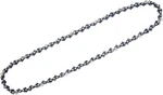 10-INCH Replacement Chainsaw 29052 New. Price: $21.54.