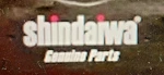 22 Tooth In. Brush Blade Shindaiwa #80510 Echo New Genuine Oem. Price: $32.50.