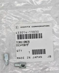 Nos Oem Echo Shindaiwa 43301403932 Chain Tensioner Set Of Open. Price: $12.99.