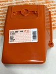 Stihl Oem Top Cover Shroud 1119 080 1600 Genuine New. Price: $44.99.