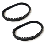 (pack Of 2) Torque Converter Drive Belts For Rotary 8487, Oregon 84-027 Kart New. Price: $14.99.