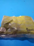 Mac Mcculloch 3200 Series Chainsaw Actuating Lever Nos 301038-00 New. Price: $15.00.