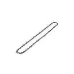 Toro Replacement Chain 88581 Genuine Original Oem New. Price: $22.71.