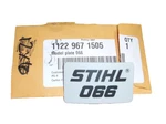 Stihl 066 Model Plate / Name Badge Oem 1122-967-1505 #GM-C1E4 Open. Price: $9.45.