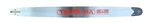 28" Tsumura Guide Bar 3/8-050-91DL Fits Stihl MS440 MS660 With 2-FREE Chains! New. Price: $99.98.