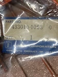 43301010630 CS1001VL Guide Bar Cover Echo Open. Price: $49.99.