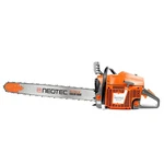 120CC Gasoline Chainsaw W/ 42'' Bar Combo Compatible With Husqvarna 3120XP New. Price: $589.99.