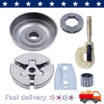 3/8"-7T Clutch Drum Rim Sprocket Oil Pump For Husqvarna 51 55 Rancher 501777601 New. Price: $29.85.