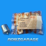 New Oem Stihl Points & Condenser 1115-400-2000 041 045 Av 056 TS350 B60. Price: $59.95.