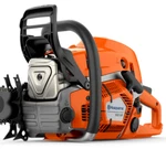 Husqvarna 592XP Chainsaw Powerhead Only - Stock No Bar And New. Price: $1599.99.