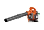 Husqvarna 125B Leaf Blower 952711925 Handheld Open. Price: $189.99.