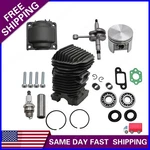 Piston Crank Cylinder Complete Engine Kit For Stihl MS250 MS230 023 025 Chainsaw New. Price: $36.89.