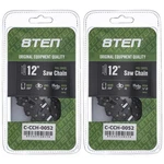 Chainsaw 12 Inch .050 3/8 Lp 45DL For Husqvarna 525 P5 326P 2-PACK New. Price: $23.95.