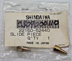 Nos Echo Shindaiwa 22150-52440 Ss C309000110 Adjusting Stud, Lot Of 2! Open. Price: $13.99.