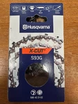 Husqvarna Part # 585422152 X-cut S93G 14" Chain New. Price: $16.89.