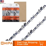 For Oregon S33 Pole Saw/chainsaw 8-INCH, 33DL, .050" Gauge, 3/8" Lp New. Price: $10.90.