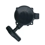 Recoil Starter For Husqvarna 125BT Leaf Blower 531009652 New. Price: $37.76.