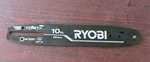 Ryobi Chain Saw - Pole 10" Guide Bar 316668001 Used. Price: $26.97.