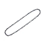 Neotec S56 Chainsaw For 16 3/8"LP .050" 56DL: Pack Open. Price: $15.50.