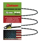 3PCS 18" Chainsaw For RYOBI:RY10532,RY43006,ZRRY10532,RY40HPCWO1 New. Price: $25.99.