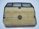Nos Stihl Air Filter Cleaner Flocked 1128 1201 1605 Oem Fits 044AV 044W 044R Open. Price: $14.39.