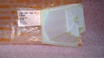 Stihl Oem 1133-120-1603 Air Filter Ms 280 270 New. Price: $10.00.