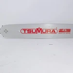 Tsumura Light & Tough Laminate Chainsaw Bar New. Price: $45.68.