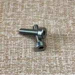 Stihl 9022 371 1020 Screws IS-M5X20 Fits 036 034 026 024 Chainsaw Eom New. Price: $12.38.