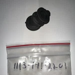 Stihl 031, 032 Chainsaw Oem Intake Boot 1113 141 2201 Open. Price: $19.00.
