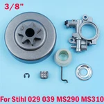 For Stihl 029 039 MS290 MS310 MS390 3/8" Clutch Drum Bearing Oil Pump Worm Gear New. Price: $18.98.