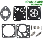 HU51C For Stihl 032 Tillotson HU3 Series RK-14HU HU51B HU51A Chainsaw Carb Kit New. Price: $13.60.