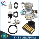 WTA29 CS2255 Carburetor For Husqvarna 455 460 Rancher Jonsered Air Filter Bulb New. Price: $14.75.
