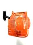 Recoil Starter For Husqvarna K970, K970II 574507308, 5745007310, 574507313 Repl New. Price: $34.44.