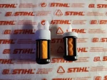 Stihl Fuel Filter Pick-up Kit Br 500 550 700 ( 4282-007-3600 ) New. Price: $16.95.
