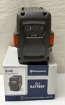 New Husqvarna 36V 4AH 144WH Li-ion Battery (40-B140). Price: $89.95.