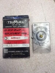 48ML03 Tsumura Replacement Nose 3/8", .050" Gauge New. Price: $20.82.