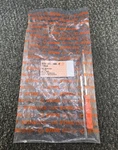 Stihl 4224-890-1400 B: Heavy Duty Chain Saw Tool Open. Price: $20.99.