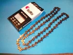 New Factory 40-72 Redmax 591064072 20" Chain, H42-72, 3/8, .058 Oem. Price: $19.96.
