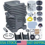 41MM Cylinder Piston For Poulan PP3816AV PP4218AV SM4218AV SM4518AVX Chainsaw New. Price: $41.49.