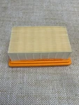 Oem Stihl 4223 141 0300 Air Filter Br 350, 450 C, 430, Ts 400, Sr New. Price: $24.03.