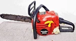 Homelite 3514C 14" Chainsaw Vtg Runs Well Watch Video Rerad Descriptuion Used. Price: $114.31.