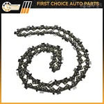 Powercut 3/8" Saw Chain .050" Gauge 28" Drive Links 72LPX93CQ For 600XS New. Price: $18.53.