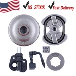 .325 8T Sprocket Rim Clutch Drum Kit Fit For Poulan 2150 2175 1950 2250 Chainsaw New. Price: $18.95.
